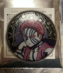 鬼滅の刃 AGF アニメイトガールズフェスティバル レリーフメタル缶バッジ猗窩座