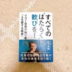 Item thumbnail for item 2052e6f2-6720-4ffb-8941-04e1bd96f101