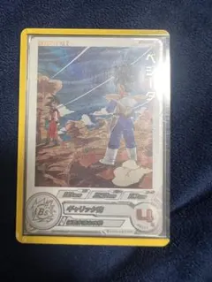 2026年最新】MM5 ドラゴンボールヒーローズ daの人気アイテム - メルカリ