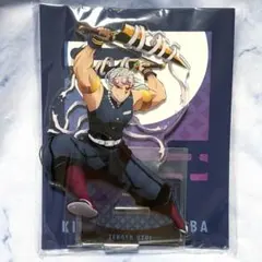 2025年最新】鬼滅の刃 ワールドツアー アクリルスタンド 宇髄