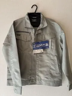 Item thumbnail for item 57902275-f588-489f-a3d6-a632e985e591