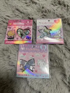 【正規品】ハローキティ クリスタルシール 3種セット