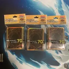 遊戯王 スリーブ 10個セット 共通面 レインボー ホログラムVer ② デュエリストアイテム | 商品情報 | 遊戯王OCGデュエルモンスターズ