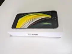 Apple iPhone SE 第2世代 本体（箱、おまけ付）