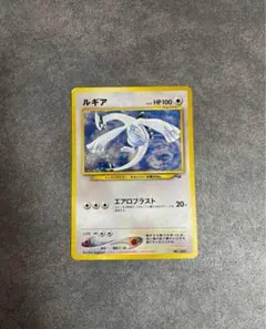 2025年最新】ポケカ ルギア 旧裏の人気アイテム - メルカリ