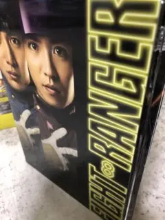 EIGHT RANGER DVD 3枚組