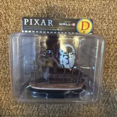ピクサー　ハッピーくじ　D賞シーンフィギュア　ウォーリー
