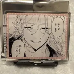 恋せよまやかし天使ども ブロマイド