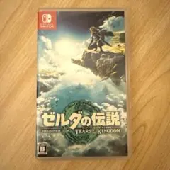 Item thumbnail for item fde6f806-f208-4af2-941e-87c7bb4ff086