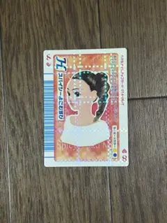 2025年最新】ラブベリー トランプカードの人気アイテム - メルカリ