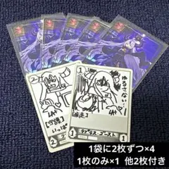 Item thumbnail for item 52a7e6d0-9c28-4ce9-9294-4361f43e8efe