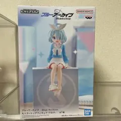 ブルーアーカイブ -Blue Archive- モニタートップフィギュア アロナ