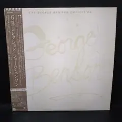 George Benson 레코드