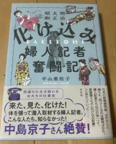 Item thumbnail for item 434e2d60-f55b-4a40-898c-e8d224833da8