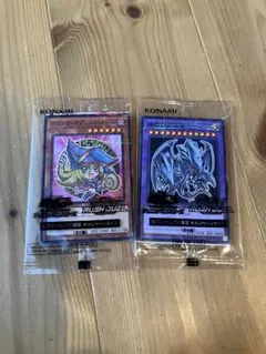 遊戯王 ブラック・マジシャン・ガール 青眼の究極竜 ハイチュウ セブンイレブン