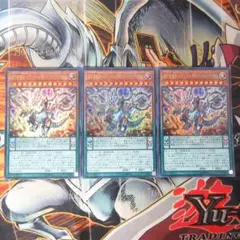 2026年最新】超天新龍オッドアイズ・レボリューション・ドラゴンの人気