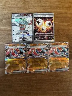 ゲッコウガex SR.RR.SV5a クリムゾンヘイズ イグニッションSR