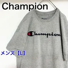 YZ55【US輸入】Champion(チャンピオン)　Tシャツ【メンズL】グレー
