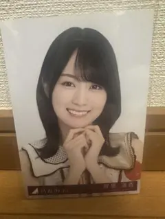 賀喜遥香 生写真セット - メルカリ