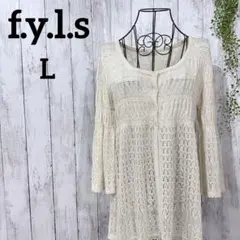 FURLA 卡迪根 L 鏤空編織 喇叭袖 淺灰米色