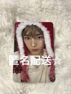 NCTWISH Ode to love TT ユウシ　初回限定トレカ