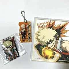 僕のヒーローアカデミア 爆豪勝己 5点セット - メルカリ