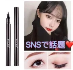⭐︎新品未使用⭐︎Huda Beauty⭐︎ウォータープルーフアイライナー 2本セット リキッドアイライナー ウォータープルーフ 【ブラックとブラウンの2本