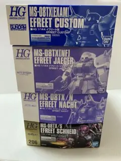 だだ様 リクエスト 2点 まとめ商品