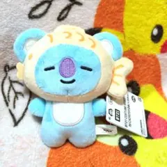 BT21カバンに付けられるぬいぐるみ KOYA