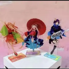 超かぐや姫 いろは やちよ かぐや アクリルスタンド 3体セット