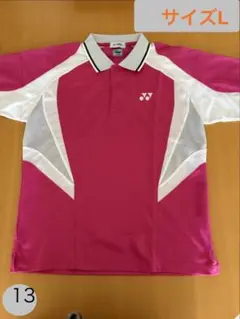 Item thumbnail for item abee4148-5b96-4269-872e-aa1b34a7fd47