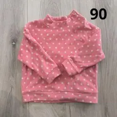 UNIQLO ベビー トレーナー 90 ピンク 水玉
