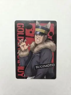 ゴールデンカムイ 杉元佐一 カード LAWSON STORE100