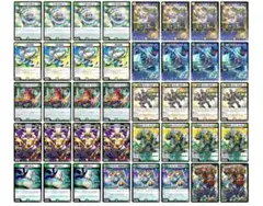 2025年最新】エルボロム デッキの人気アイテム - メルカリ