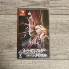ポケットモンスター シャイニングパール switch