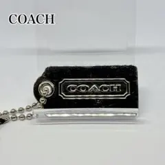 COACH チャーム キーホルダー シルバー