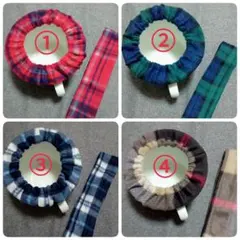 ホーローおまるカバー(２枚セット)