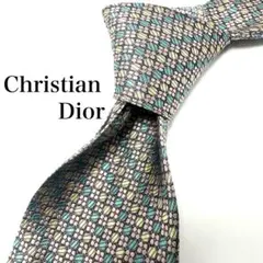 Item thumbnail for item 99aad335-14cb-445b-89fd-ce23907c54f6