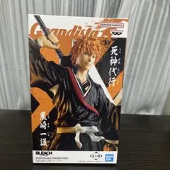 BLEACH Grandista 黒崎一護 フィギュア