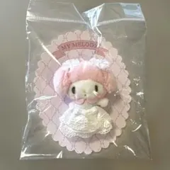 レディマイメロディ マスコットブローチ ホワイト マイメロディ 正規品