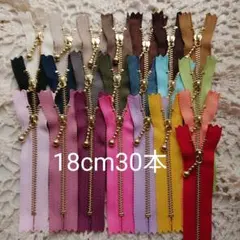 Item thumbnail for item 53930fa7-e72a-40f1-af05-9a28edf73d41