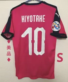 香川真司セレッソ