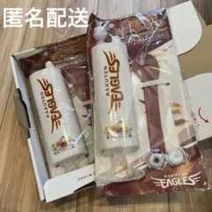 東北楽天ゴールデンイーグルス　ジェット風船スターターセット