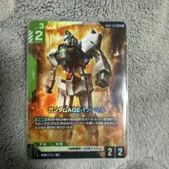 ガンダムAGE1-ノーマル LR 1枚 緑 ガンダムカードのサムネイル