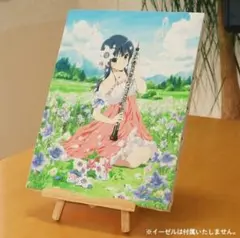 2025年最新】響け!ユーフォニアム キャンバスアートの人気