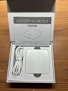 Smart Hack スマートリモコン