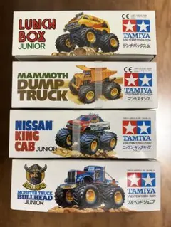 2026年最新】ワイルドミニ四駆の人気アイテム - メルカリ