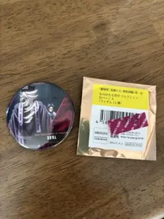 鬼滅の刃 ものがたる背中 コレクション 缶バッジ A 童磨 胡蝶しのぶ