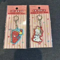 수영 고무 스트랩 2개 세트