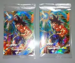 ドラゴンボール スーパーダイバーズ バーダック GDR SDVP-D22